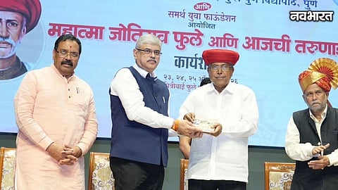 Chandrakant Patil Mahatma Phule Youth Inspiration Workshop Pune