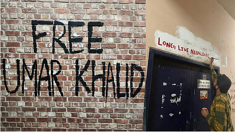 JNU Wall New Slogans Image