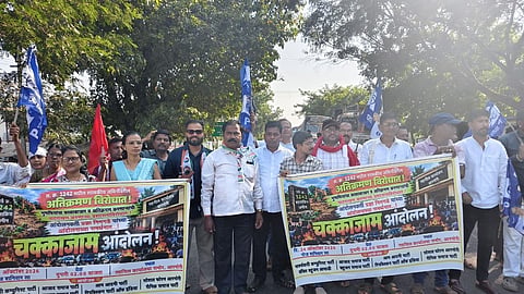 armori government land encroachment protest gadchiroli