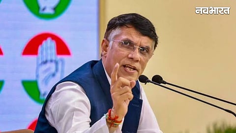 pawan khera