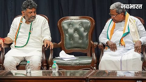 Siddaramaiah and CM DK Shivakumar