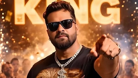 Khesari Lal Yadav Madhepura Event