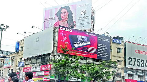 Chhatrapati Sambhajinagar Municipal Corporation Illegal Hoarding Action: