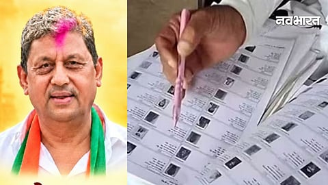 Chhattisgarh congress Leader news,