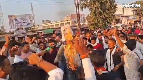Chhattisgarh political protest accident