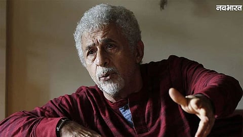 Naseeruddin Shah