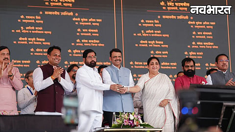 naina third mumbai mega plan navi mumbai jobs bridges