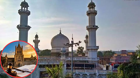 Nagpur High Court Mominpura Badi Jama Masjid Election Dispute