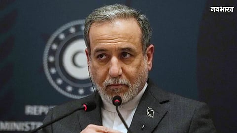 Iran US War Tensions