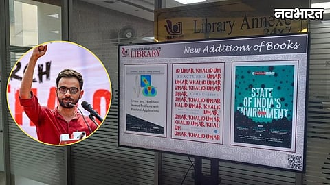 Pune IISER Library Umar Khalid Book Controversy