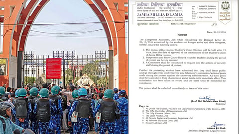 jamia millian islamia campus