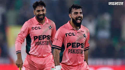 PAK vs ENG Gaddafi Stadium