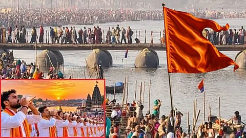Nashik Godavari Ghat 501 Shankh Naad world record Simhasth Kumbh