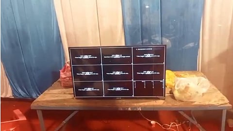 MLC Election: SP Candidate Ashutosh Sinha Questions Strongroom Security After CCTV Goes Off
