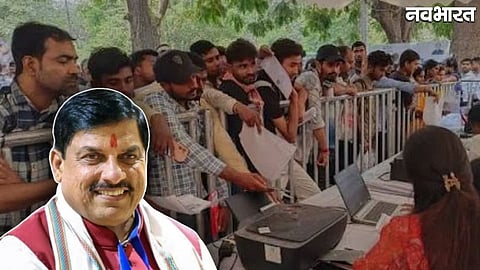 Madhya Pradesh Government Approves 1.24 Lakh Posts