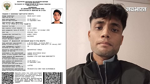 Bilaspur man missing news, chhattisgarh news,
