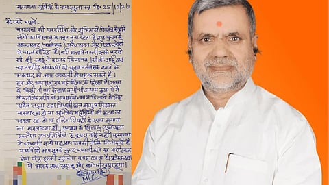 Gorakhpur Teacher MLC Election: BJP Rebel MLA Devendra Pratap Singh Appeals for Fair Counting Ahead of October 27