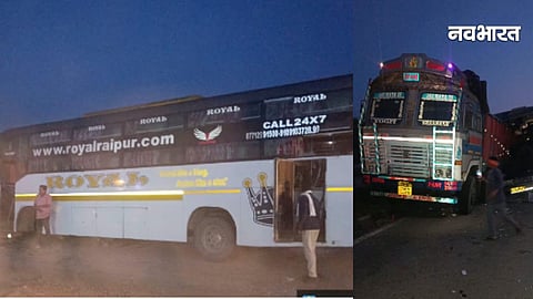 Chhattisgarh road accident, chhattisgarh news,