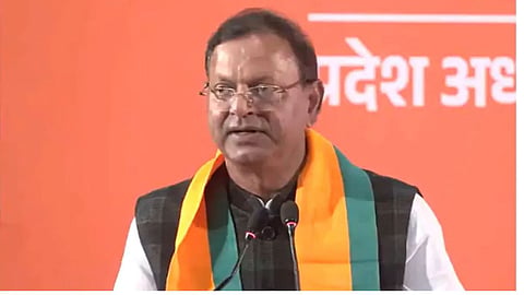 BJP UP State Working Committee 2026 Announced: 548 Members and 30 Permanent Invitees Named