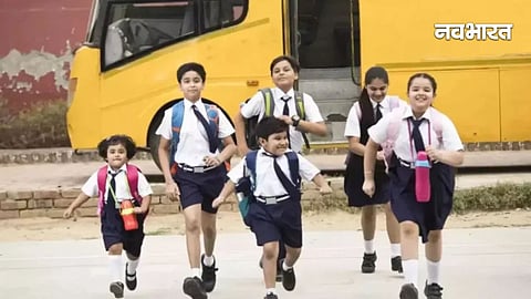 Chhattisgarh School Holiday,