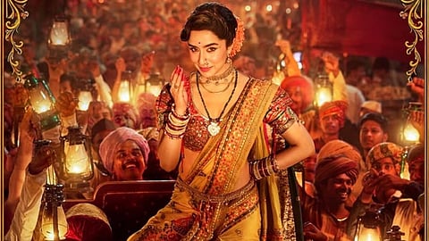 Eetha Trailer Release Date