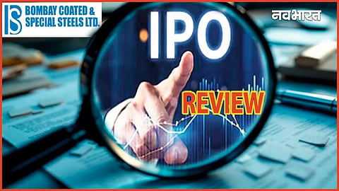 Bombay Coated & Special Steels Ltd IPO Review