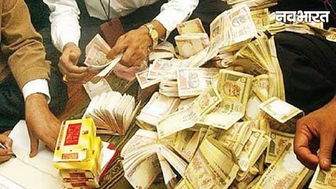 Manifestation Fake Notes Nagpur