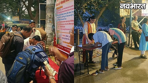 bhimashankar tree cutting protest kalyan east signature campaign