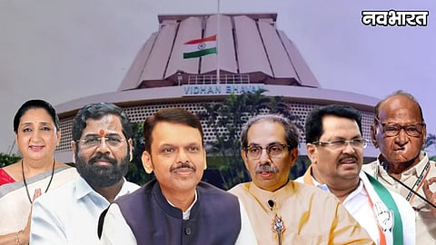 Maharashtra MLC Election Political Equations
