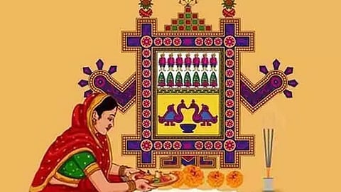 Ahoi Ashtami Kab Hai