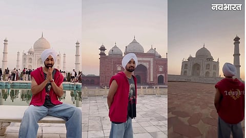 diljit dosanjh