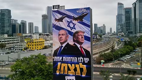 Netanyahu and trump image