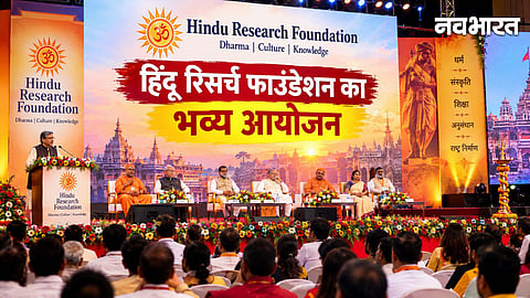 Hindu Research Foundation Nagpur