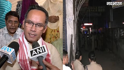 guwahati firing incident