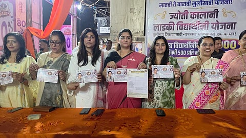 ulhasnagar jyoti kalani ladli chatra yojana 500 rupees