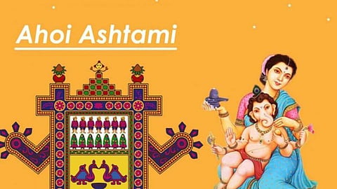 Ahoi Ashtami Vrat Ke Niyam
