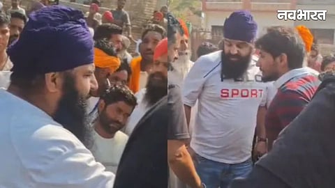 punjab