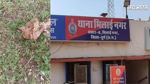 Bhilai crime news, Bhilai Murder news,