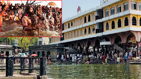 Nashik Kumbh Mela Ramkund Entry Restricted Common Public