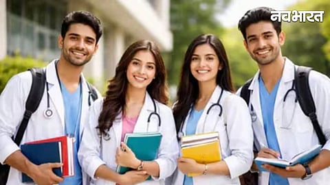 Maharashtra CET New Exam Pattern