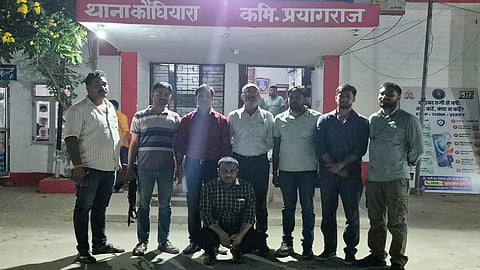 Prayagraj Gangster Arrested