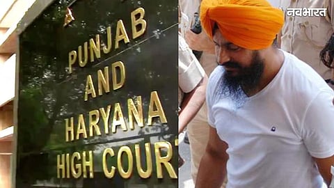jagtar singh hawara