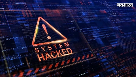 cyber attack