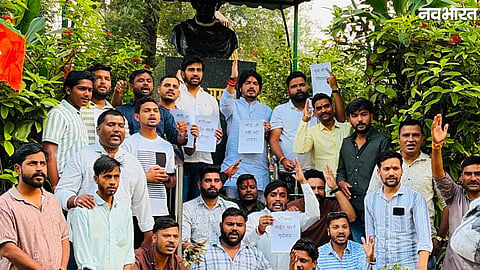 BJP Yuva Morcha workers in Sehore protest