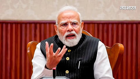 pm modi on congress
