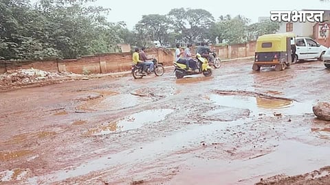 Nagpur Smart City Roads Potholes
