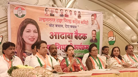 ulhasnagar congress vote bachao desh bachao sir protest