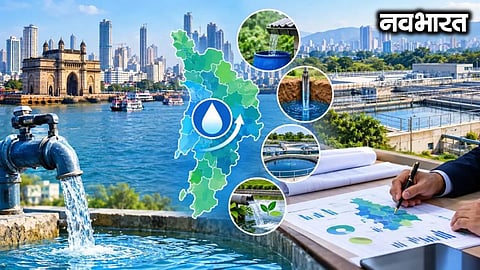 A water plan for the Mumbai region, extending up to 2051, will be prepared