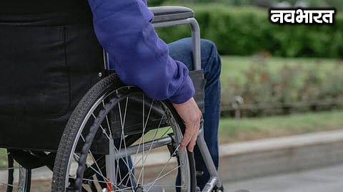Major decisions by the Maharashtra Cabinet: 1% of funds allocated for the welfare of persons with disabilities