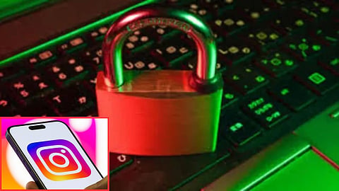 Nashik Police Fake Instagram Account Cyber